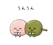 845431310