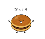 845431314
