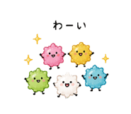 845431320
