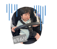 845431339