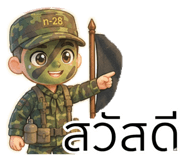 845431467