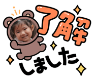 845431493