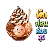 845431639