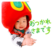 845431668