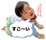 845431676