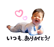 845431683