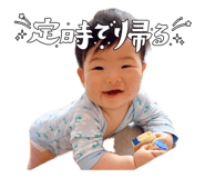 845431693