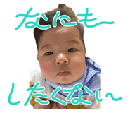 845431695