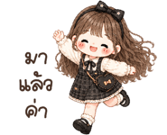 845431710