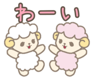 845431755