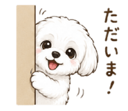 845431811