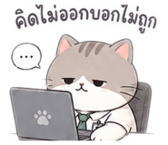 845431941