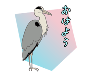 845432073