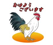 845432074