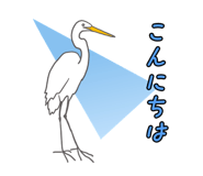 845432075