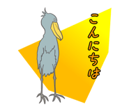 845432076