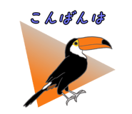 845432077