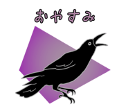 845432080