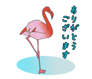 845432082