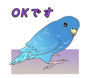 845432087
