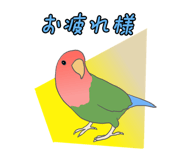 845432089