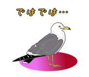 845432107