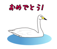 845432110