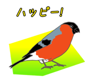 845432111
