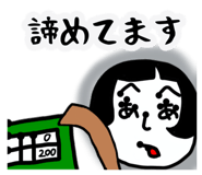 845432146