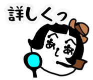 845432149