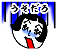 845432155