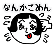845432156