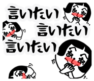845432158