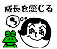 845432159