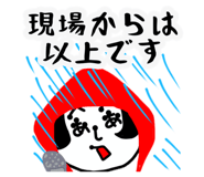 845432161