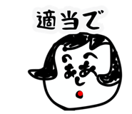 845432162
