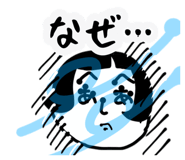 845432166