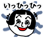 845432167