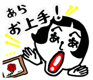 845432169