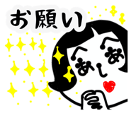 845432171