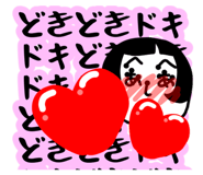 845432172