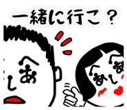845432173
