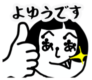 845432178