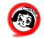 845432179