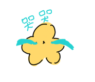 845432316