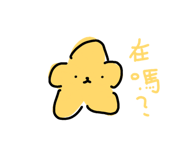 845432320