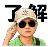 845432493