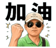 845432498