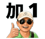 845432501