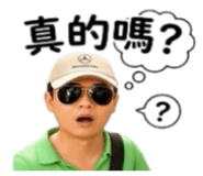 845432502